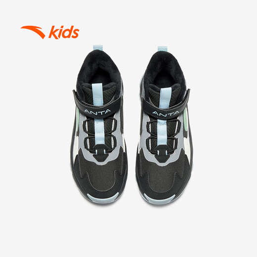 Anta children's cotton shoes winter shoes short boots plus velvet boys snow boots cotton boots big children's sports shoes A312346922J