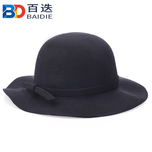 Baidie British Women's Hat Autumn and Winter New Pure Wool Wave Basin Hat Elegant Wool Felt Hat Black
