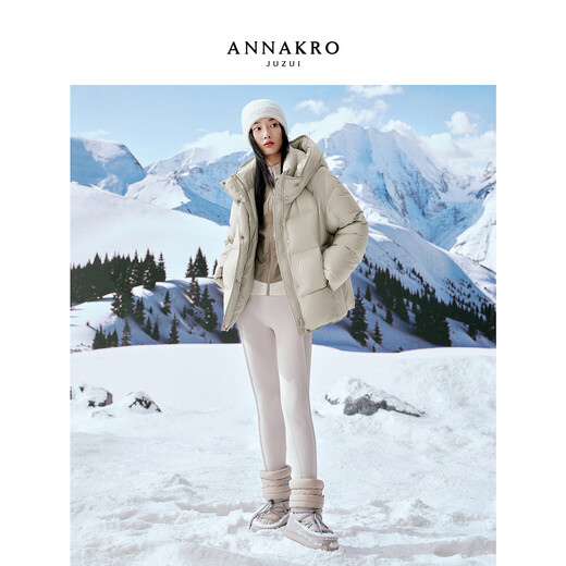 Jiuzi Annako lightweight gall-free waterproof hooded short duck down jacket for women 2025 winter new style light green M