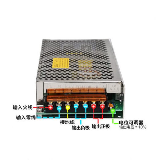 Dual output -120W DC 220 to 24 transformer full power 5V12A12V5A switching power supply box industrial -120A5V12V6b2