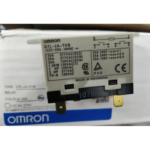 Brand new original G7L-2A-TUB 24VDC 24VDC 200-240VAC 25A air conditioning relay G7L-2A-TUB 24VDC