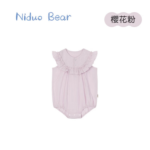 Nido Bear's new summer baby clothes, baby clothes, newborn baby jumpsuit, princess style sleeveless, cherry blossom pink 73cm
