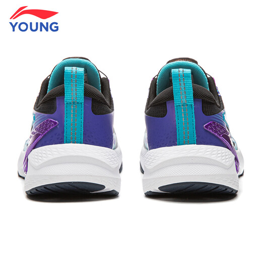 Li Ning (LI-NING) children's running shoes Zhique 3 New Year's model red festive Horse Year boys lightweight rebound cushioning comfortable sports shoes black/silver/rich purple Zhique 3 33 size