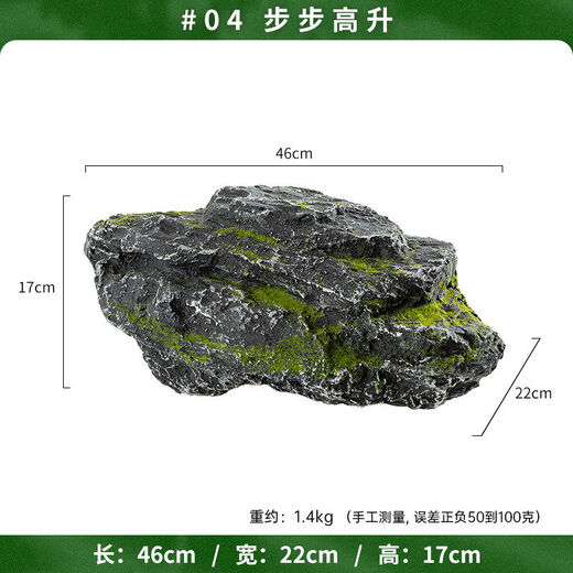 Simulated stone, fiberglass, fake stone props, photo-taking ornaments, Internet celebrity window landscaping, rockery carving stage, rising step by step