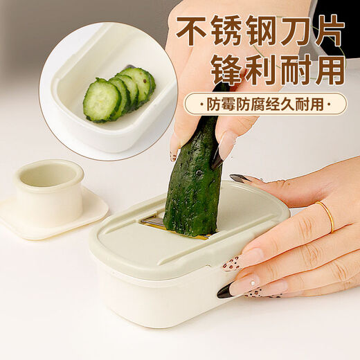 Wings Garlic Grinder Ginger Grinder Slicer Rubbing Yam Mash Food Supplementary Grinding Tool 2-in-1 Slicing Grinder (Green) 1 Pack