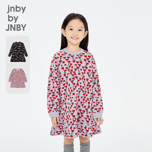 Jnby by JNBYjnby by JNBY New Jiangnan Buyi Children's Dress 26 Spring Girls 1Q1G11600 407/Blue Mottled Color 120cm