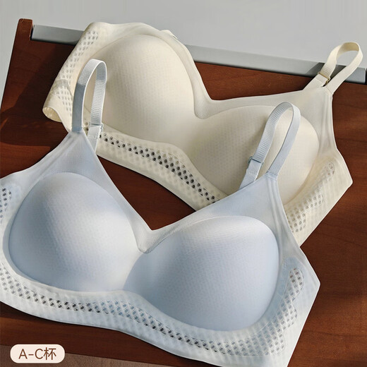 MOXTOC seamless underwear for women with small breasts, thin style, push-up, anti-sagging, push-up, breathable, wire-free bra, foundation skin, single underwear 2XL = recommended 40/90ABC, light and thin, small air conditioner, 0.8cm thin