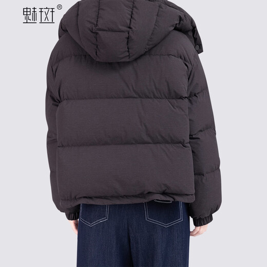 Meiban casual contrasting plaid coffee color stand collar down jacket for women 2025 winter new white duck down thickened bread jacket coffee color M