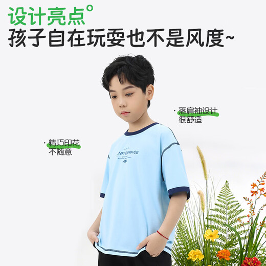 Jeanswest Jeanswest children's clothing light blue printed short-sleeved T-shirt 2026 spring new arrival large and medium children's tops same style in shopping malls light blue 2510 120 cm