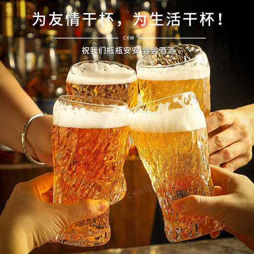 Fantasy high-looking beer mug set craft beer mug glass resistant 6-pack beer mug