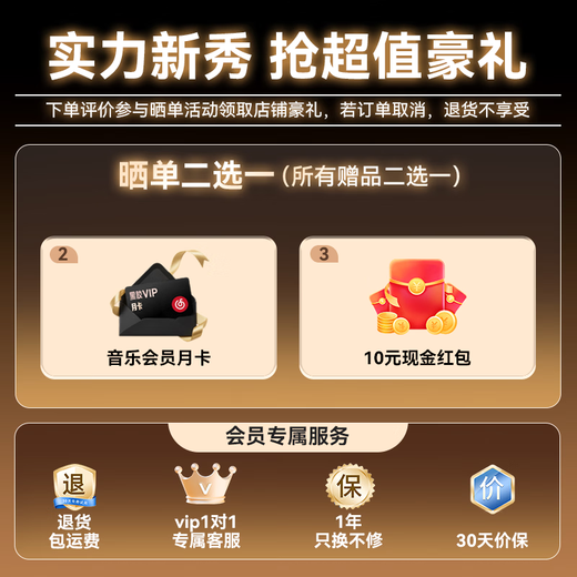 Weak Water Shisha 2025 New Zirconium Potential Bluetooth Headset True Wireless In-Ear High-quality Call Noise Reduction Long Battery Game Music Headset Suitable for Apple Huawei Xiaomi Night Black丨Deep Sea Noise Reduction + Super High Quality + 35H Battery Life