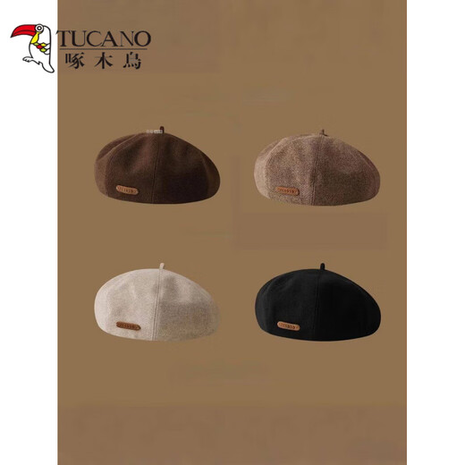Woodpecker (TUCANO) retro brown woolen beret for girls in autumn and winter new beautiful solid color pumpkin hat showing face little painter hat brown M adjustable (55-59C)