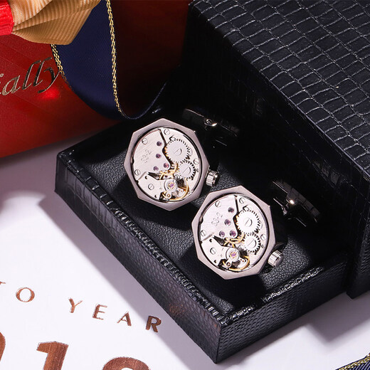 KFLK French shirt cufflinks for men, light luxury custom shirt buttons, mechanical cuff nails, cuff nails for men, cufflinks K163