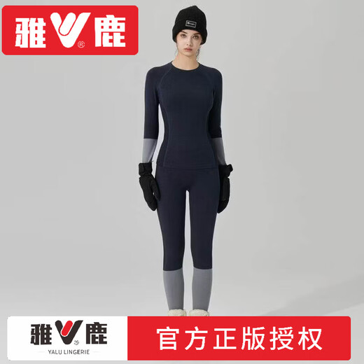 Yalu Merino wool ski quick-drying sweat-wicking heating clothing women's suit with temperature locking function compression mountaineering base brand dark green trousers suit S 80-100Jin Jin equals 0.5 kg