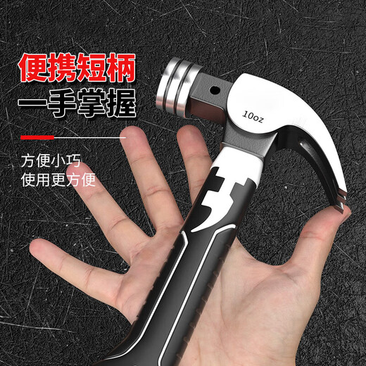 Mini claw hammer, small hammer, special hammer for woodworking, household hammer, multi-functional high carbon steel magnetic suction hammer, nail suction type, Black Warrior mini claw hammer