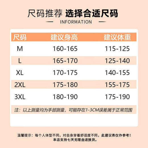 MARK FAIRWHALE down jacket men's winter short hooded warm and cold-proof waterproof thick coat casual jacket for men