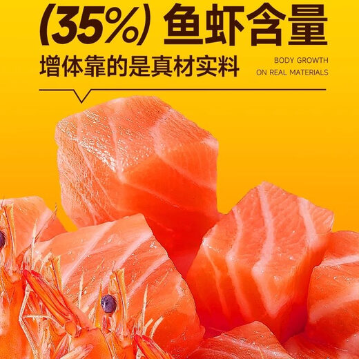 Crazy Aquatic Plant (FKSC) Genuine Koi Fish Feed Fish Food Goldfish Special Ornamental Fish Food Small Particles Koi Goldfish Universal Type Not 1.25kg 1 Can Three-Effect Full Price Fish Food 5.5mm_