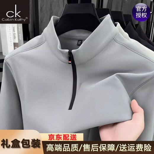 CABIN KATHY Light luxury high-end men's half-zip long-sleeved sweatshirt spring and autumn new solid color stand-up collar business casual bottoming t-shirt 256362-light gray M recommended 100-120Jin Jin equals 0.5 kg gift box packaging