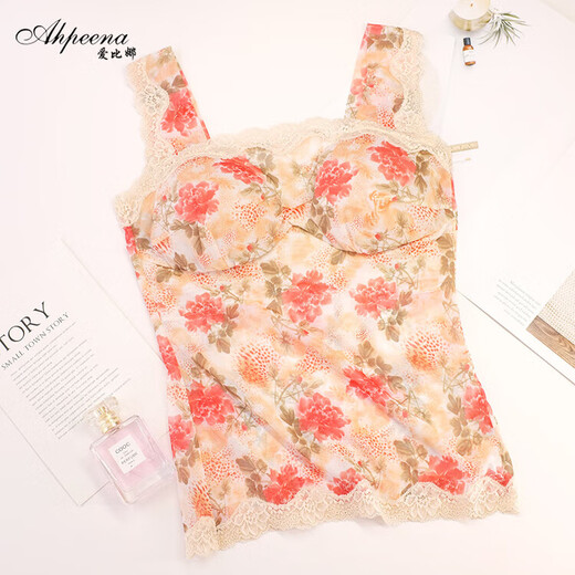 One-line collar bandeau-style no-wire vest-style sling sleeping small bust underwear braTM black one size 75B