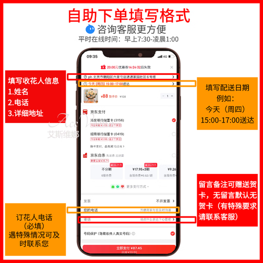 Eswina Flower Express Sunflower and Rose Mixed and Matched Bouquets Birthday Gifts Delivered Nationwide in the City Sunflower and Champagne Mixed and Matched Bouquets Recommended by the Store Manager