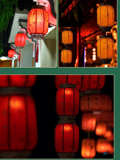 Xushansi 2026 new outdoor sheepskin lantern advertising custom printing antique Chinese waterproof red lantern hanging decoration Chinese style 80 cm high Huang Baifu thickened version with free LED light