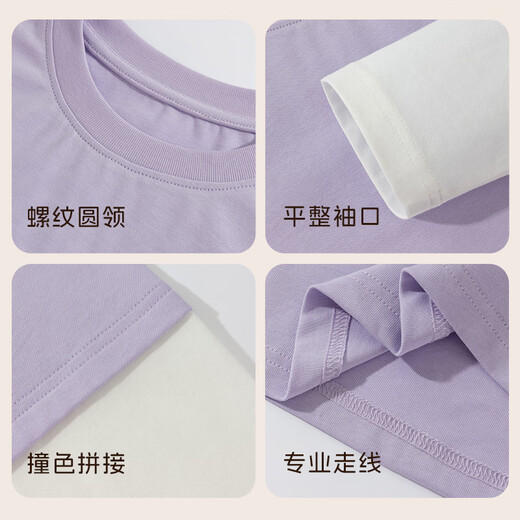 Baleno boys long-sleeved T-shirt 2026 new boys spring pure cotton trendy cool fake two-piece tops for big children spring bottoming