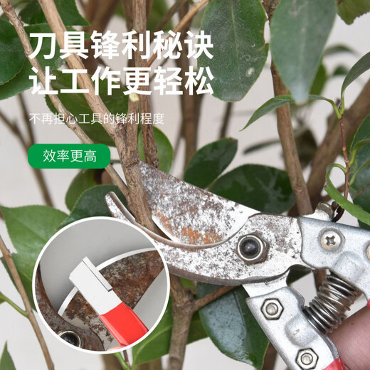 Tuojin multifunctional household whetstone quick sharpening artifact household scissors sharpening kitchen knife blade repair blade repairer 1 black