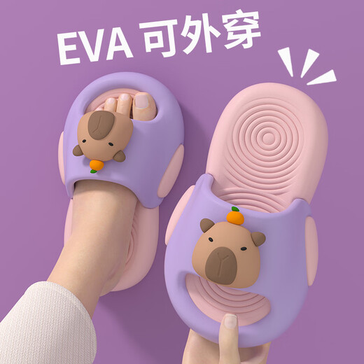 Kapibara children's sandals 2026 new summer home non-slip soft bottom baby slippers for boys and girls dark blue red 34-35 inner length 21cm (select according to inner length)