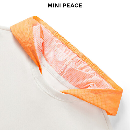 MiniPeace Children's Boys' Sports T-Shirt FHCPG1313 Coconut Milk White 150