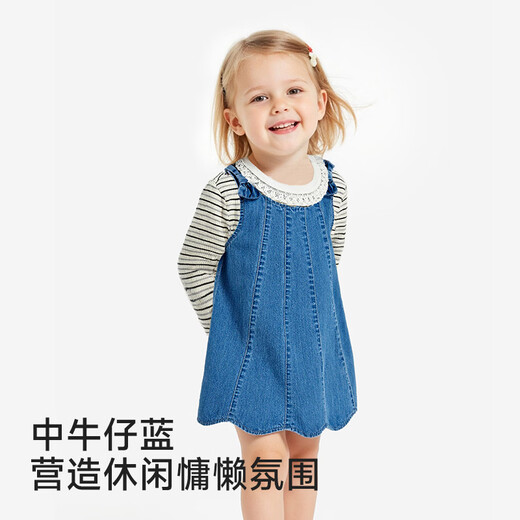 YEEHOO shopping mall same style children's clothing baby girl dress pure cotton denim vest dress summer daily children's dress medium denim blue 80 cm