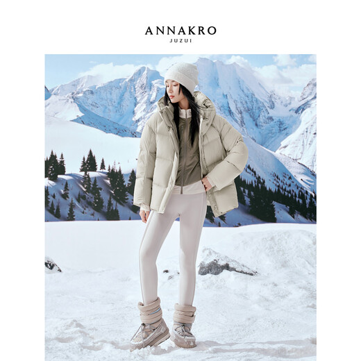 Jiuzi Annako lightweight gall-free waterproof hooded short duck down jacket for women 2025 winter new style light green M