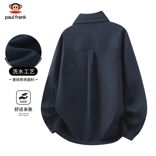 Big Mouth Monkey (paul frank) long-sleeved shirt men's spring and autumn jacket casual solid color work shirt men's versatile and handsome men's clothing