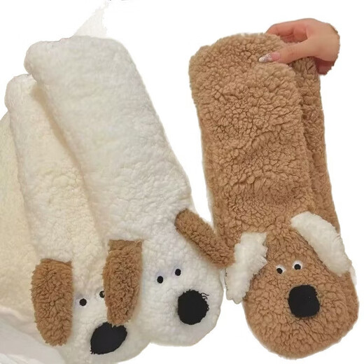 Jingzhiji winter thickened coral velvet non-slip socks to keep warm and cute at home, black, one size fits all