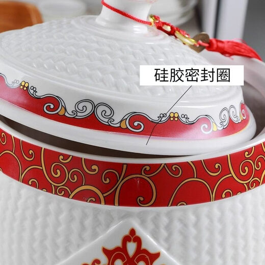 SMVP Jingdezhen ceramic rice jar household installed moisture-proof and insect-proof rice bucket rice jar ceramic rice jar with lid household ceramic rice jar 8Jin Jin is equal to 0.5kg New Grain