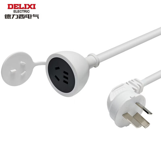 DELIXI power socket extension cord/wire socket/socket electric vehicle charging extension cord/socket strip/16A to 16A total length 1.8 meters