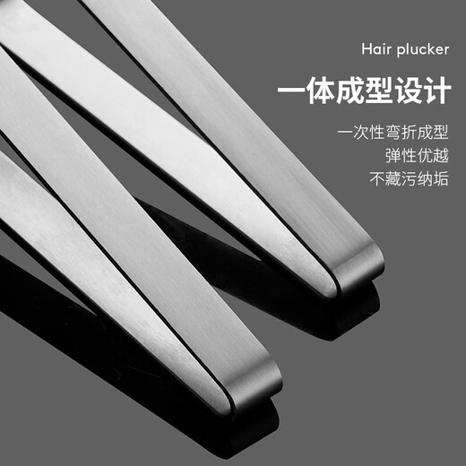 Shantou Lincun Chicken and Duck Feathering Artifact Household Kitchen Tools Garlic Peeling Tweezers Plucking Pig Hair Stainless Steel Hair Removal Pliers Household Sharp Knife 3 Pack