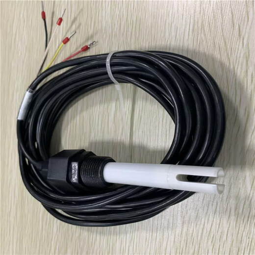 Xianhe Instrument CM-230 conductivity PH industrial pure water equipment instrument conductivity meter controller online detector CL-9650 residual chlorine