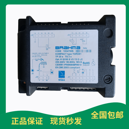 DSM11P SR3 controller SM152N.2 GR2RE3 MF2SM592N.2 SM592NS G SM base