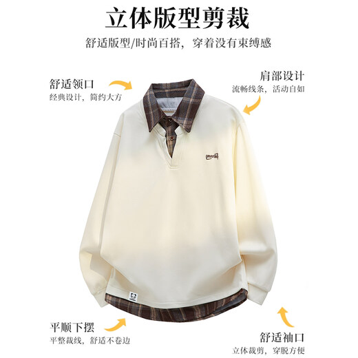 HIPANDA ретро контрастного цвета поддельная двухсекционная толстовка с длинными рукавами мужская весна 2026 года с воротником-поло парный топ кремовый официальный аутентичный M рекомендуемый вес 95-115Jin Jin равен 0,5 кг