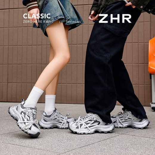 ZHR is silver daddy shoes for women, 2026 spring new thick-soled sports and casual shoes, light and wear-resistant, same-style trendy shoes for men and women, silver gray 35