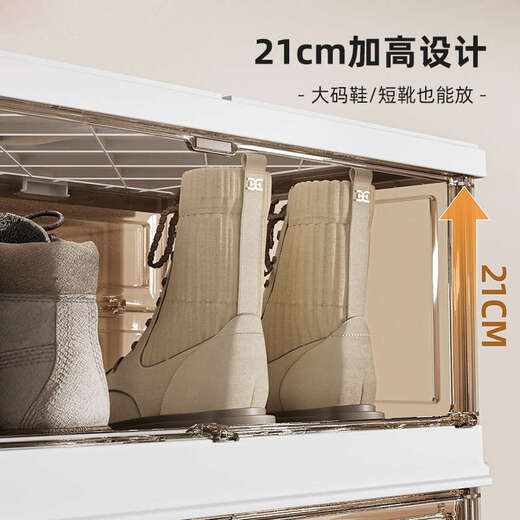 Yusenyi Shoe Box Storage Box Transparent Folding Shoe Cabinet Household Dustproof Storage Shoes Saving Space Light Luxury Checkered Door 1 Column 8 Layers (Can Hold Approximately 24 Pairs of Shoes)