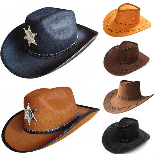Shijanu Costume Halloween Hat Western Cowboy Hat Black Cowboy Hat Anime Imitation Leather Cowboy Hat Earthy Yellow One Size