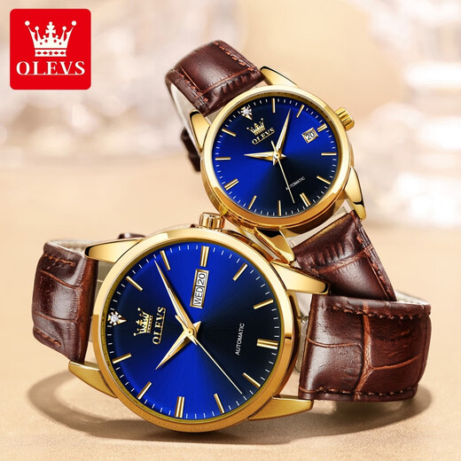 
OLEVS Swiss certified brand couple watches, a pair of mechanical watches, men and women watches, fully automatic luminous waterproof trend couple watches, OLEVS-6629-Blue couple