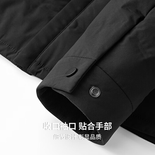 Sundesi Workwear Down Autumn Thick Down Jacket Trendy Versatile Warm Windproof Down Jacket Men Brick Red M 170/88A