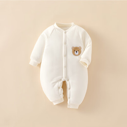 Baby One-piece Clothespin Cotton 180g Warm Autumn and Winter Clothes Baby Harness Winter Cotton Clothes Children's Thickened Clothes Wish You Come True 5983 180g Cotton 66cm Recommended 3-6 months