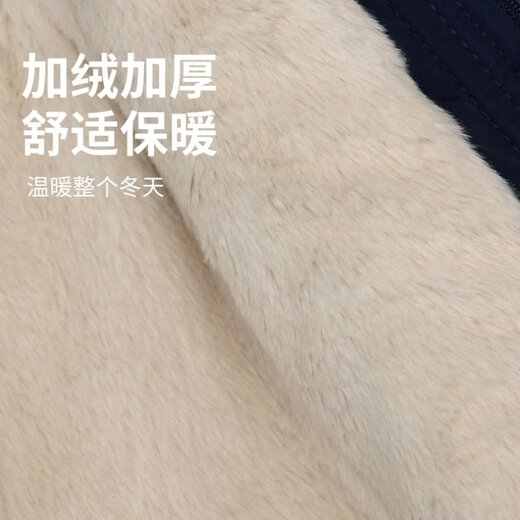 Jianfei Girls Rabbit Police Officer Plush Jacket Winter Clothes New Children's Style Thickened Baby Jacket Girls Judy Rabbit Police Officer Plush Pie Jacket-Blue 90 cm