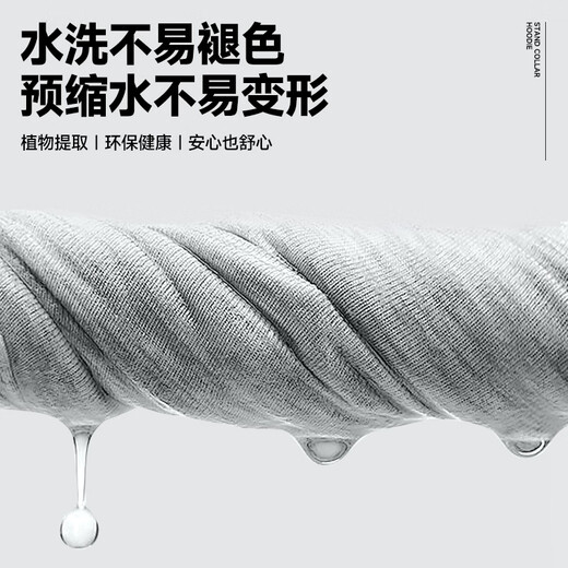 GENIOLAMODE sweatshirt men's simple casual stand-up collar half zipper versatile jacket heavy fashion brand boys' clothes black XL