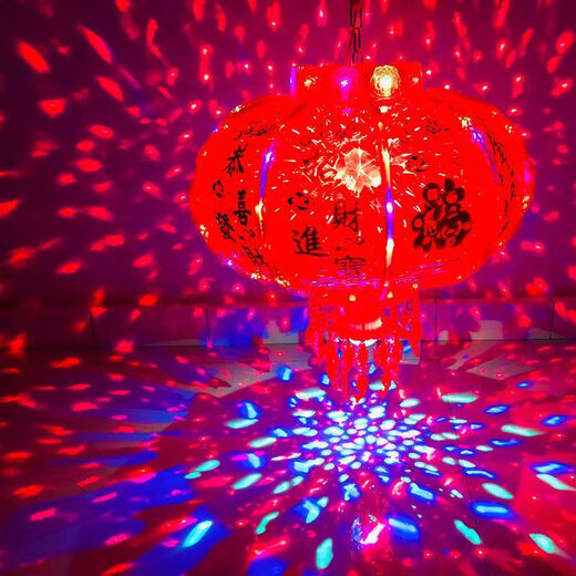 Xushansi 2026 New Year lanterns led colorful rotating revolving lanterns balcony housewarming blessing Spring Festival gate red lanterns flashing water money + magic ball upgrade 12 skeletons 180# diameter 71 cm recommended 4 meters gate 2