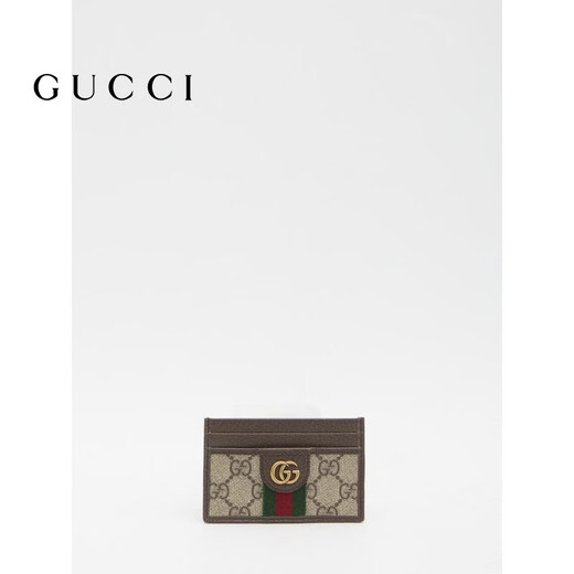 Gucci (GUCCI) new season SS26 light luxury men's printed canvas card holder PRINTED one size