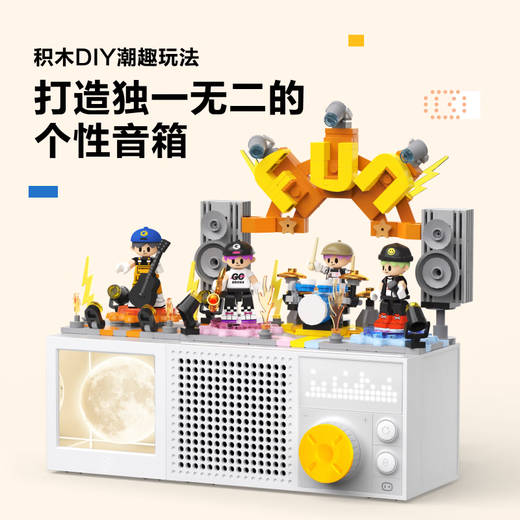 Xiaodu Smart Speaker Fun Package Edition Super Powerful Xiaodu Minimalist Trendy Design AI Large Model Bluetooth Speaker Voice Desktop Speaker Music Radio DJ Gift Delivery